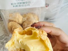 -秋林食品(秋林公司店)