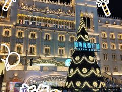 -励骏庞都广场(琴政路店)