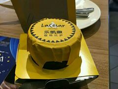 -乐凯撒披萨(南山书城店)