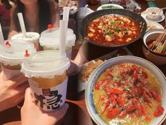 -成都娃娃花园餐厅 (南艺旗舰店)