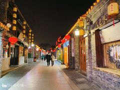 -粗茶淡饭(东关街店)