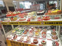-味多美(江安路店)