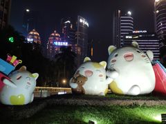 -宝能国际体育演艺中心