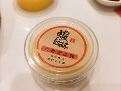 -虾饺妹·酒家(海珠广场店)