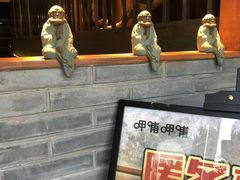 -呷哺呷哺 黄金牧场 (回龙观港龙店)