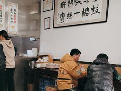 -姚记炒肝店(鼓楼店)