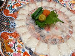 -然锅料理