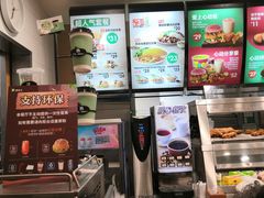 -德克士(三门路店)