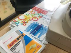 -上海市杨浦区中医医院