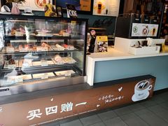 -麦当劳(宾水西道店)