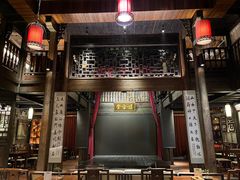 -东西巷