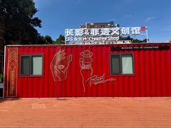 -长影旧址博物馆