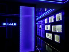 -泡沫BUbbLE量贩式KTV(金沙江路店)