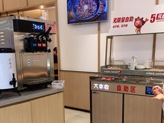 -大丰收李家(闽侯正荣财富中心广场店)