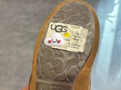 -UGG(燕莎奥特莱斯购物中心店)