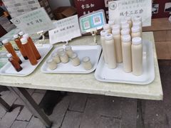 -广州素食学校·素猫豆腐(长洲码头店)