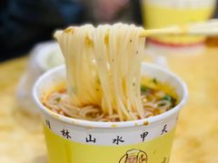 -覃肥叔桂林米粉(粮道街店)