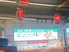 -成老灶火锅鸡(平山店)