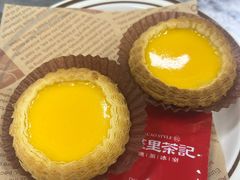 -兴华里茶记(禅城同济首店)