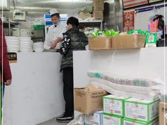 -大藏村拉面(保利首开·熙悦春天店)