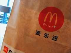 -麦当劳(团结湖店)