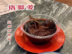 -玫瑰甜品(文明路店)