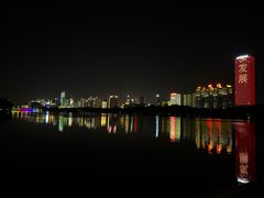 -南宁南湖公园