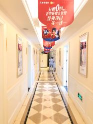 点击看大图 -昆明梦想医疗美容医院