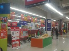 -大润发(张江店)