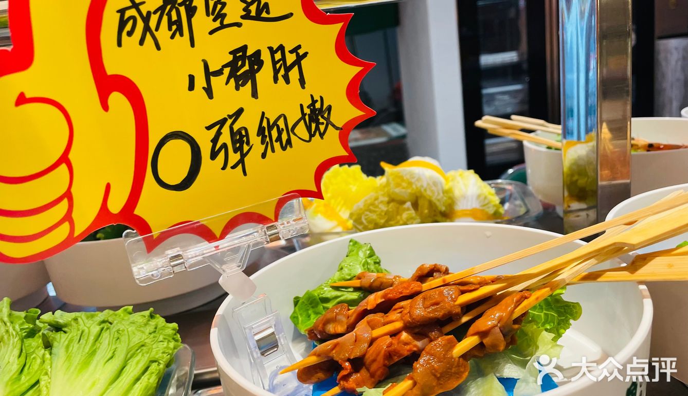 冬天啦！该吃小火锅啦！