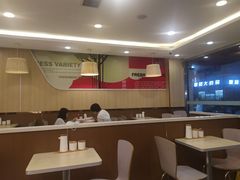 大堂-琴岛顺天馄饨(漳州二路店)