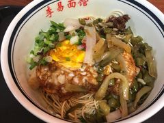 -李易面馆(树木岭店)