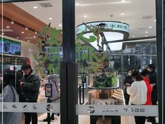 门面-泸溪河桃酥(江宁太阳城店)