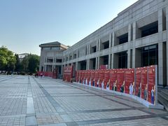 -北京大学百年讲堂