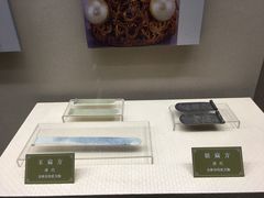 -吉林市博物馆