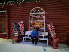 -宁波冰雪大世界(北仑区)