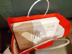 -海底捞火锅(丹竹头星悦天地店)
