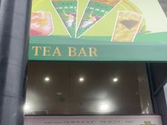 -吴裕泰茶庄(前门大街店)