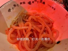 -胡桐里音乐酒馆(孝南店)