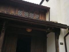 -章太炎故居