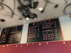 -艺味深尝(云锦路店)