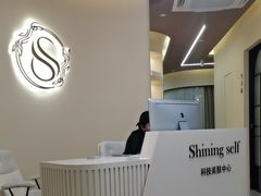 -巴黎春天(陕西路店)