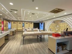 -康利眼镜·蔡司战略合作店(龙泉书房店)
