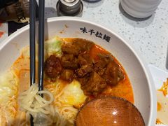 麻辣牛肉拉面-味千拉面(和平大道奥山世纪城店)