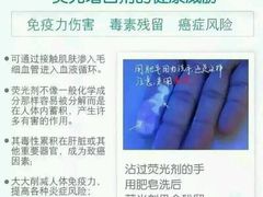 -过锅瘾三汁焖锅(东星时代广场店)