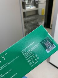 -重庆军科整形美容医院