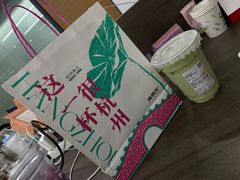 -炖物24章·顺时轻养茶(黄龙店)