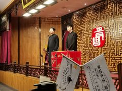 -青曲社相声(易俗街区店)