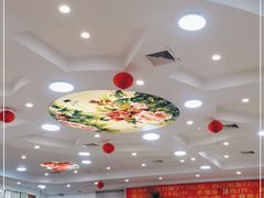 -鸿达渔港