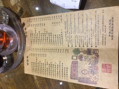 -一记面馆(易发店)